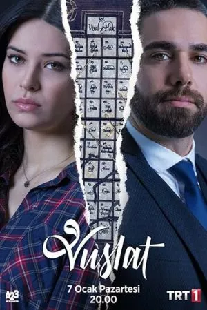 [catlist=21]Турецкий сериал[/catlist][catlist=22]Турецкий фильм[/catlist] Воссоединение