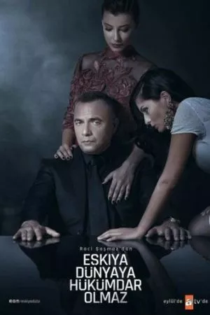 [catlist=21]Турецкий сериал[/catlist][catlist=22]Турецкий фильм[/catlist] Мафия не может править миром