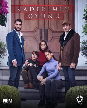 Турецкий сериал Игра моей судьбы