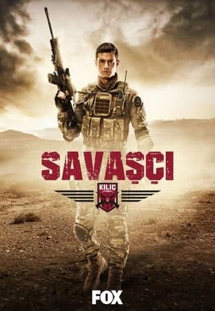 Турецкий сериал Воин