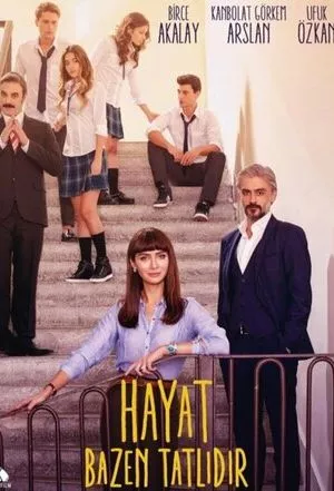 Турецкий сериал Иногда жизнь прекрасна