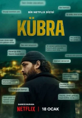 Турецкий сериал Кюбра / Шутник / Кубра